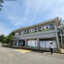 (주)대가시스템 | 전국곳곳 내 별장만들기 프로젝트, 방방곳곳주식회사 4호 충주점을 소개합니다~