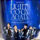 비스트X하이라이트 15주년 기념 콘서트영화 라이츠고온어게인인시네마 울트라4DX후기
