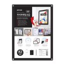 사인아트 쇼핑하우
