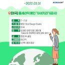 메인치과기공소 이미지