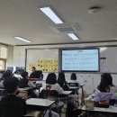 아리울초교 이미지