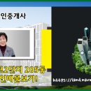 151.월드메르디앙_2 이미지