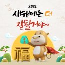 바디팩토리 이미지