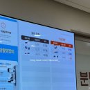 가막천3 간이화장실 | 인정병원 제왕절개 출산 후기 (39주4일/ 1인실, 3인실)