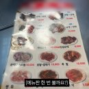 광장분식 이미지