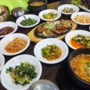 의령약국 이미지