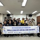 후평2동 행정복지센터 이미지