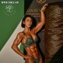 팀혁짐 이미지