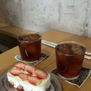 홍세카페
