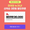 한투어 이미지