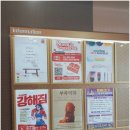 피부그리다