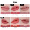 네네유통 | MAC 내돈내산 맥 NEW 파우더키스 립 앤 치크 무스헤이지 매트 립스트 색상비교