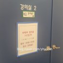 과학과 생각을 잇(IT)다 이미지