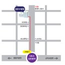 맑은 수 병원 이미지