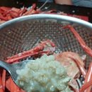 대한수산