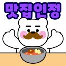 홍주야식 네이버블로그
