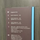 동행노래연습장 이미지