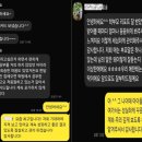 빛솔학원