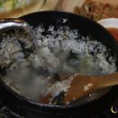 곤드레돌솥밥 이미지