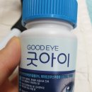 이푸른약국 네이버블로그