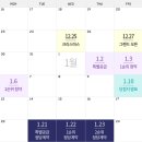 골든스위트 이미지