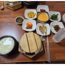 복지순두부 이미지