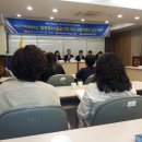 대진대학교 통일대학원 이미지