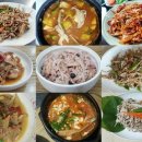 해죽순닷컴