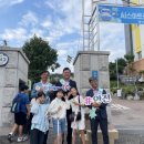 도화초등학교 이미지