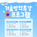 애월도서관 이미지