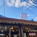 양호분식 이미지