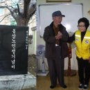 봉삼경로당 이미지