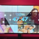 골든싱어코인노래연습장 서울대점 네이버블로그