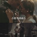 프랑세즈
