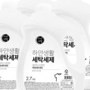 하얀생활 이미지