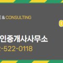 신세계사무소 이미지