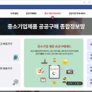 (주)클라헬스케어 네이버블로그