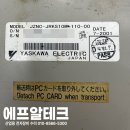 에프알테크