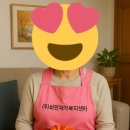 비전재가복지요양센터 이미지