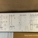 호수가찻집