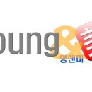 영앤미헤어