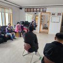 맨손어업