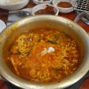 신참아나고 이미지