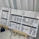 더(The) 예쁨 이미지