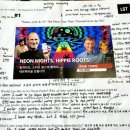 제이풀 5호점 | 네온파티 예습 시간? 페어세션에서 함께 나눈 파티의 의미와 여러 관점들