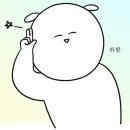 호계복합수영장 이미지