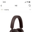 39이티씨(39etc)