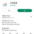 굿모닝화훼유통