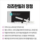 밴스의원수원장안