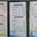 유진회센타 이미지